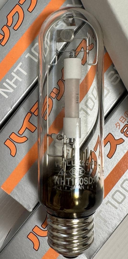 岩崎電気 NHT100SDX 3個ハイラックス2500 未使用