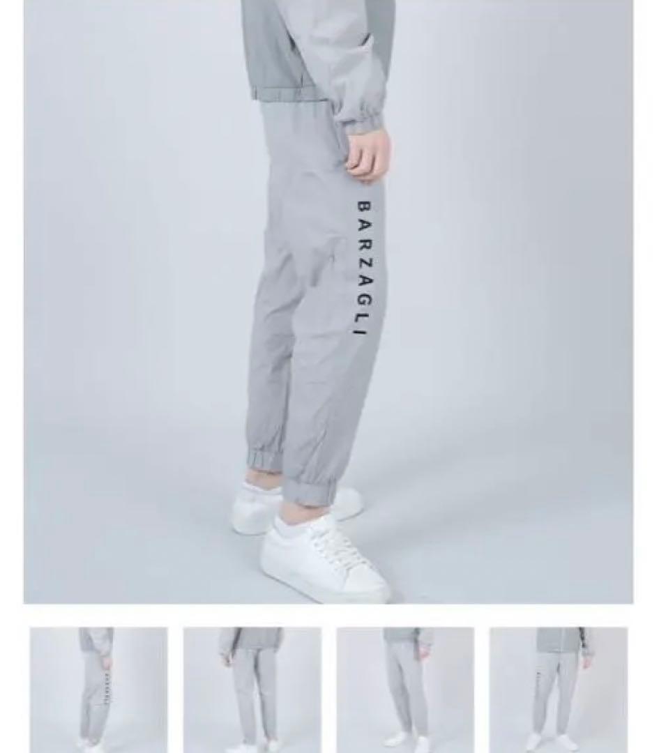 【半額以下】ランニングに◎BARZAGLIウィンドブレーカー上下セット