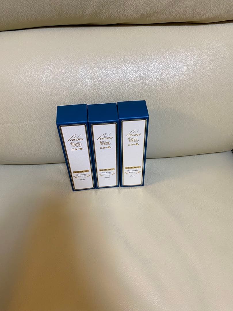 未使用のニューモ75ml×3本