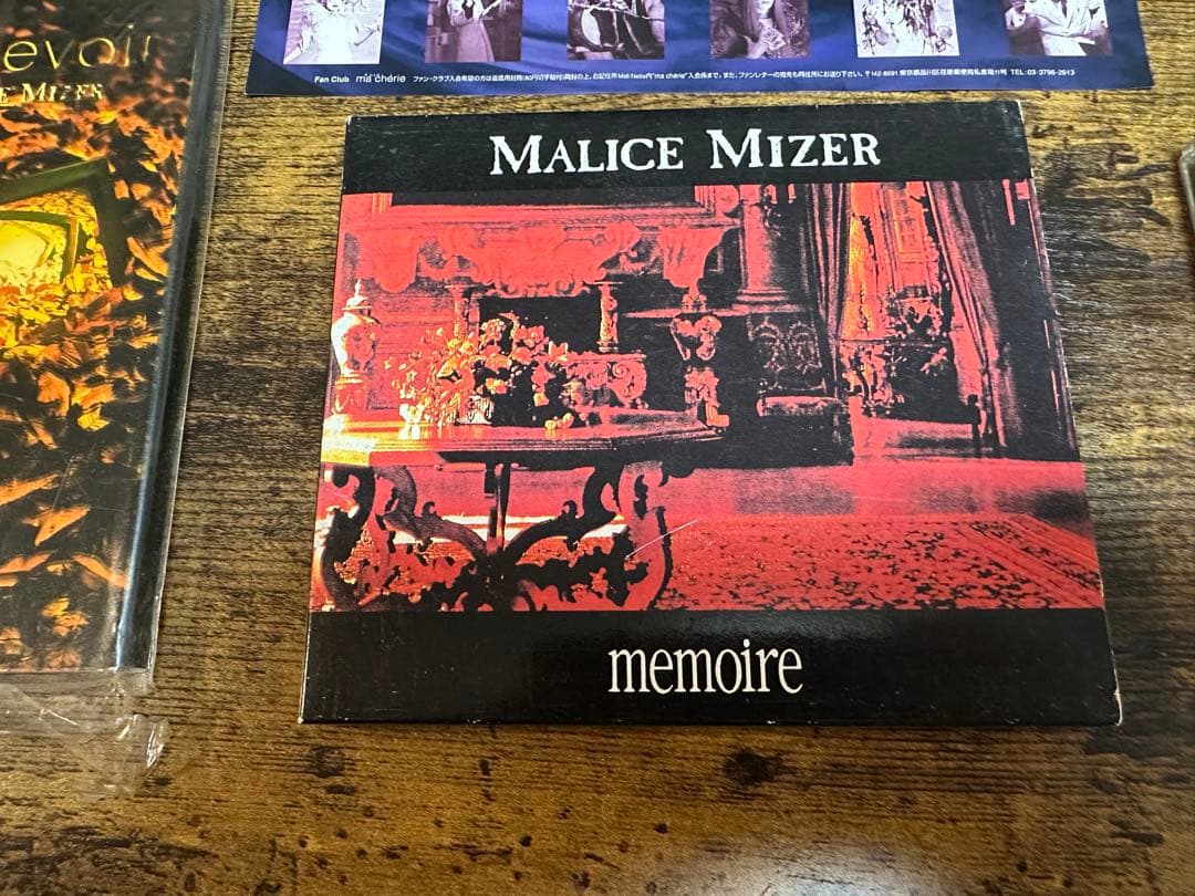 か*と様 １２月限定セール　マリスミゼル　まとめ売り　アルバム3枚シングル3枚