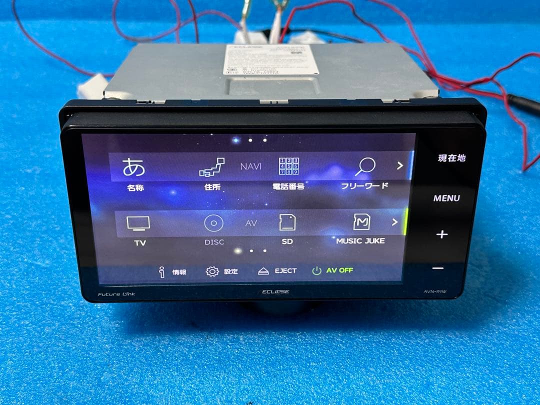 カーナビ ECLIPSE AVN-R9W