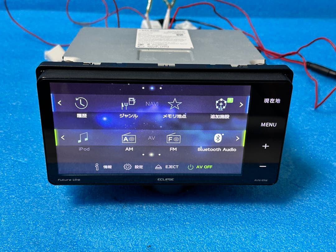 カーナビ ECLIPSE AVN-R9W