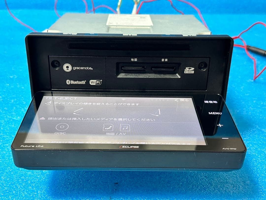 カーナビ ECLIPSE AVN-R9W