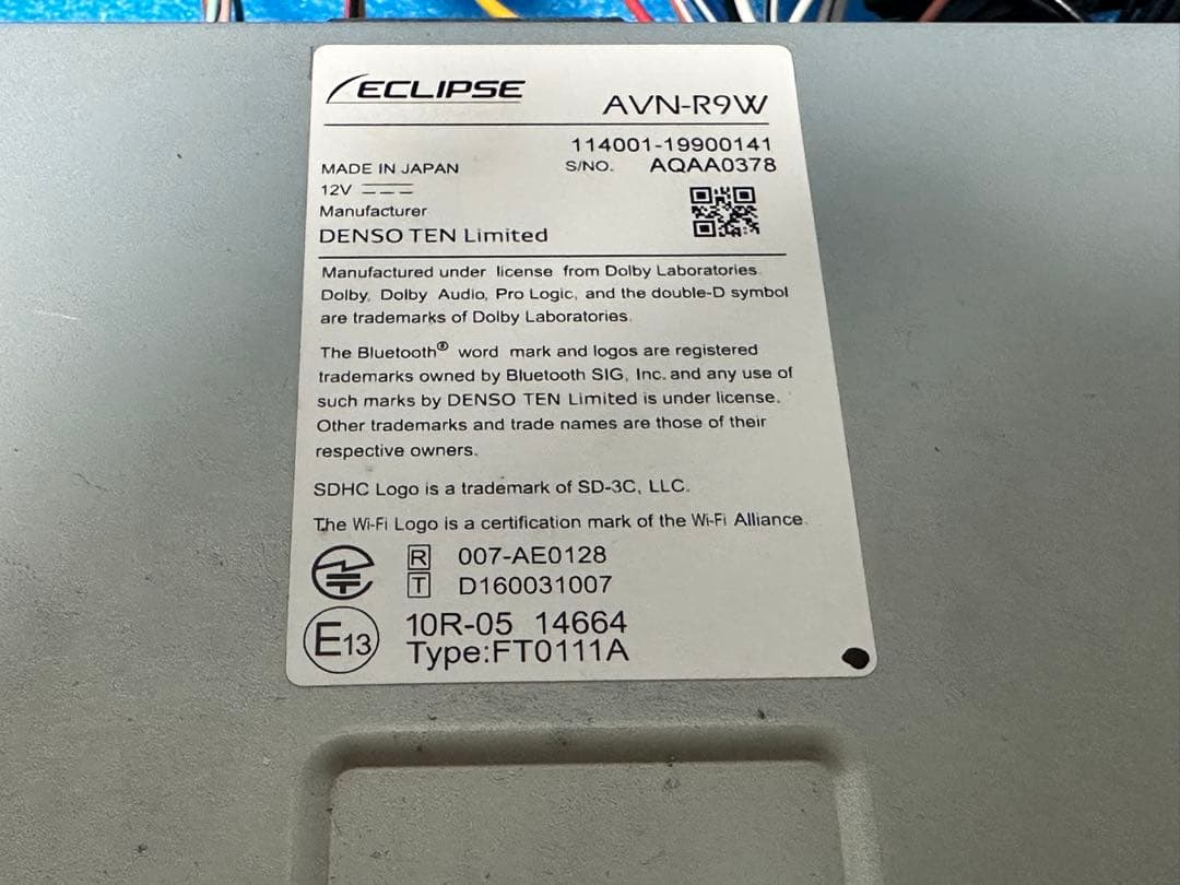 カーナビ ECLIPSE AVN-R9W