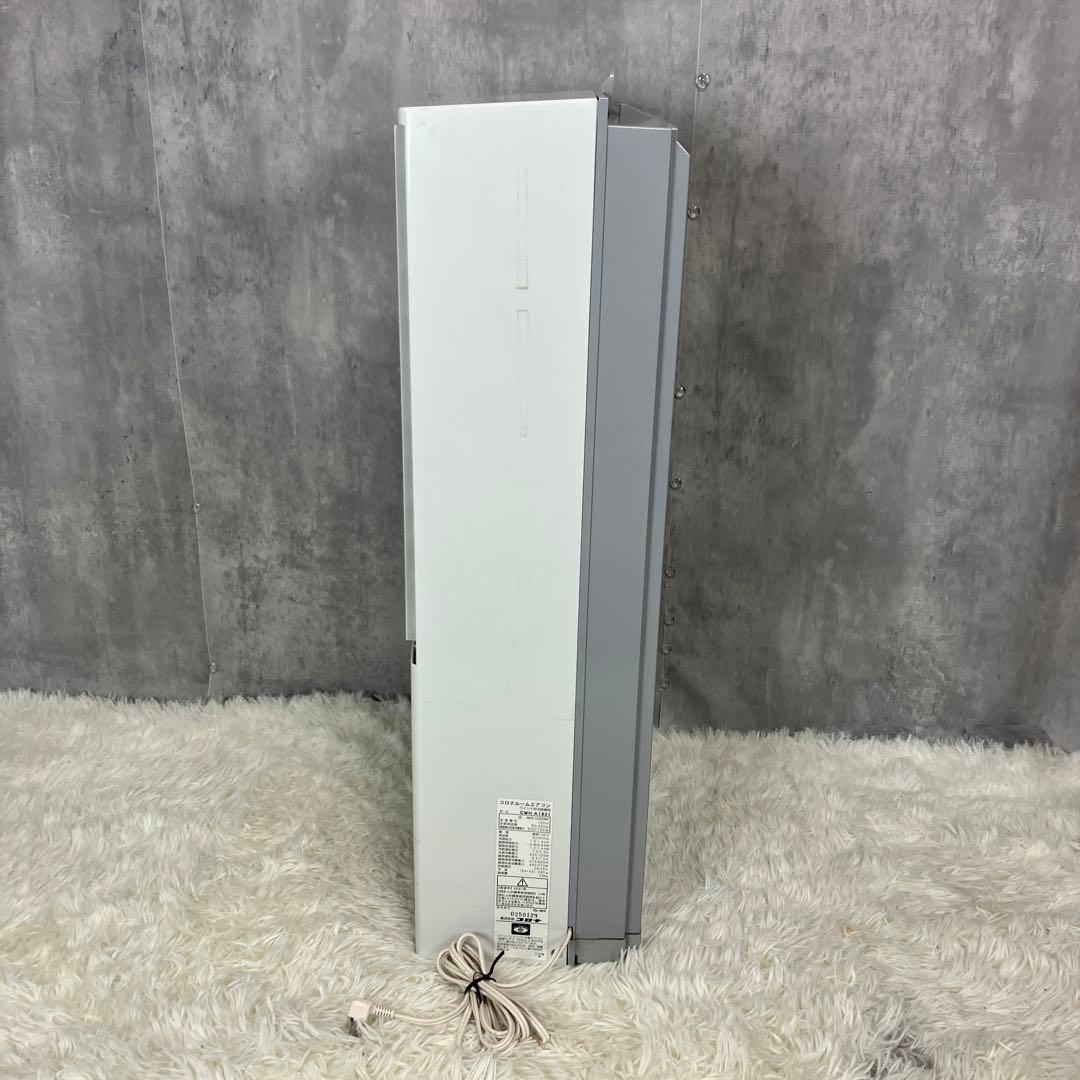 コロナ 冷房・暖房兼用 窓用エアコン CWH-A1821 21年製