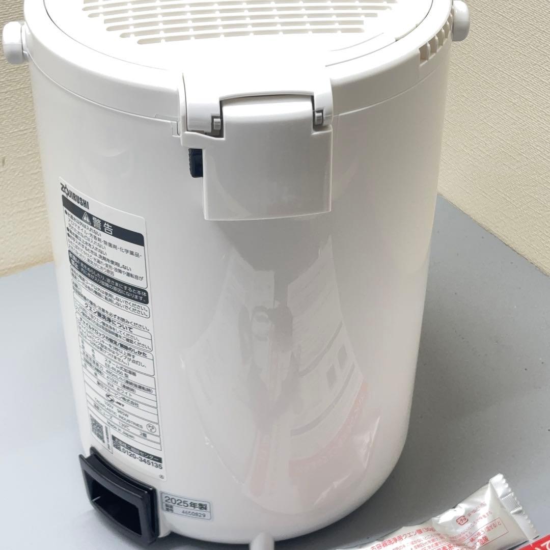 未使用 象印 EE-RU50-WA スチーム式加湿器 2025年製