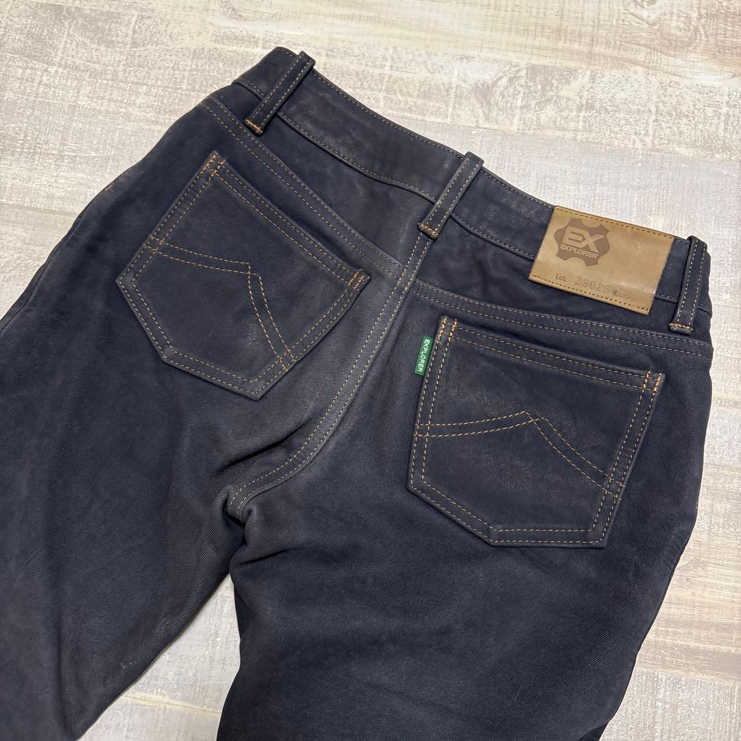 クシタニ★エクスプローラージーンズ★ウォッシャブルパンツ 【メンズ S~M相当】