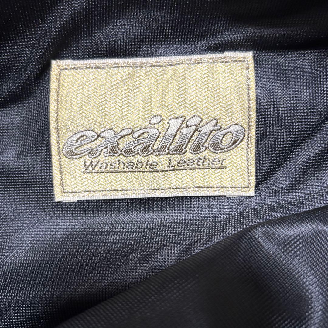 クシタニ★エクスプローラージーンズ★ウォッシャブルパンツ 【メンズ S~M相当】