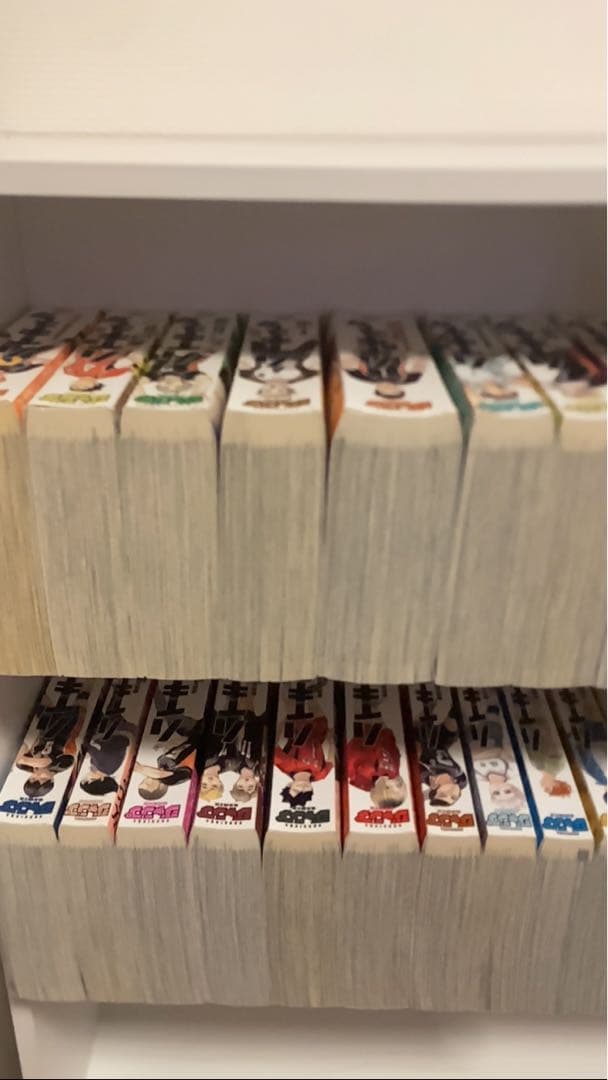 ハイキュー!!　リミックス版　全19巻セット