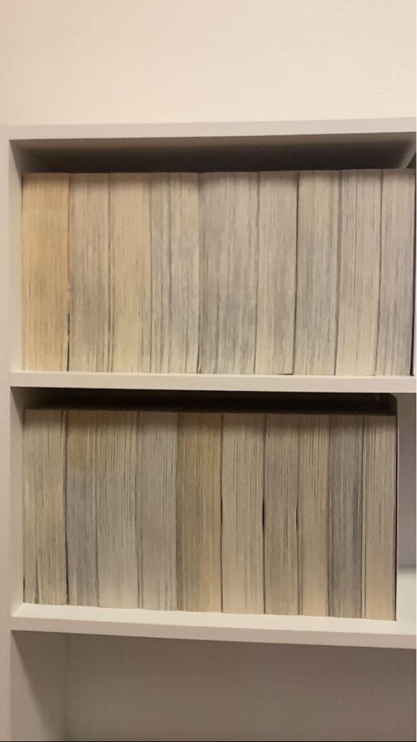 ハイキュー!!　リミックス版　全19巻セット