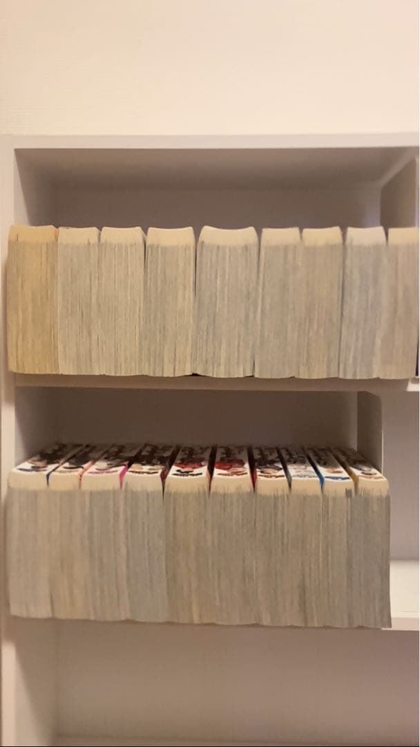 ハイキュー!!　リミックス版　全19巻セット