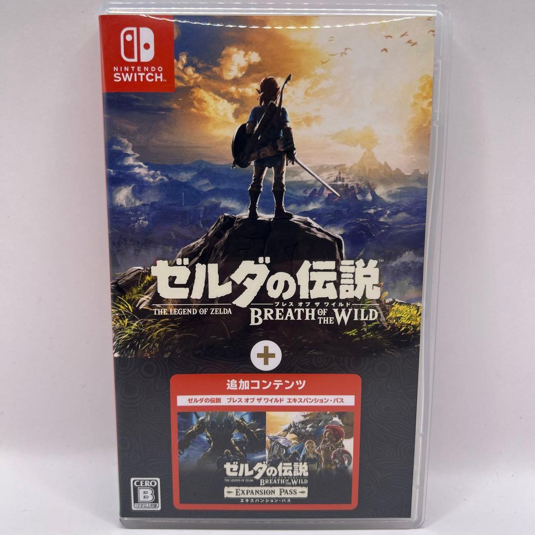 ゼルダの伝説ブレスオブザワイルド+エキスパンションパス SWITCH