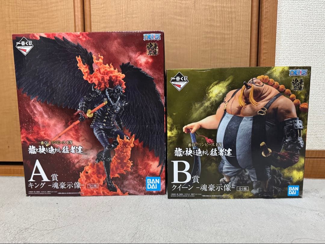 ワンピース 一番くじ キング クイーン フィギュア 魂豪示像