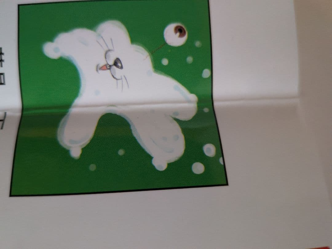 呪術廻戦 全巻セット0〜30巻 公式ファンブック付き