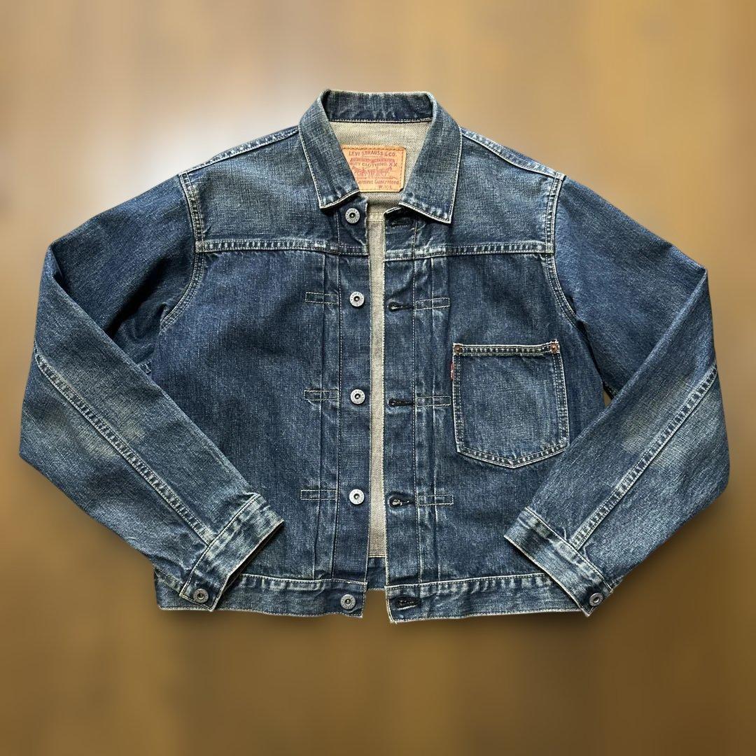 levis 506XX 90s デニムジャケット