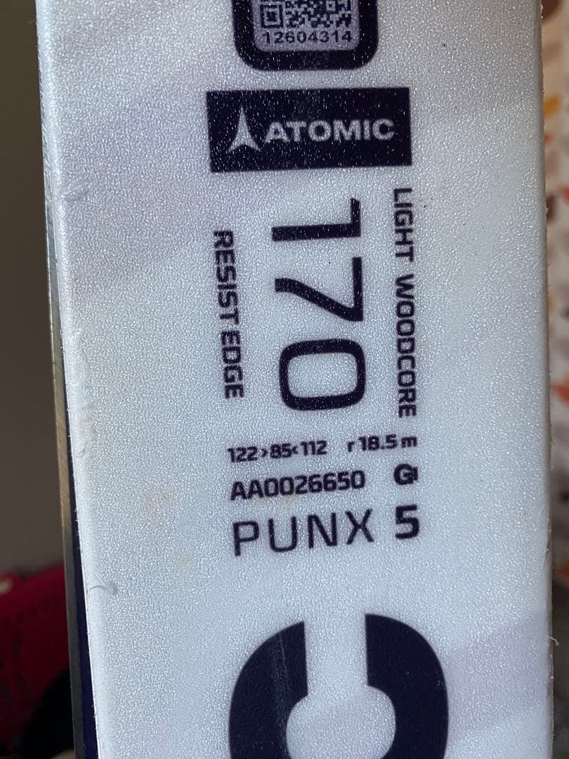 スキー ATOMIC PUNX 5 170cm