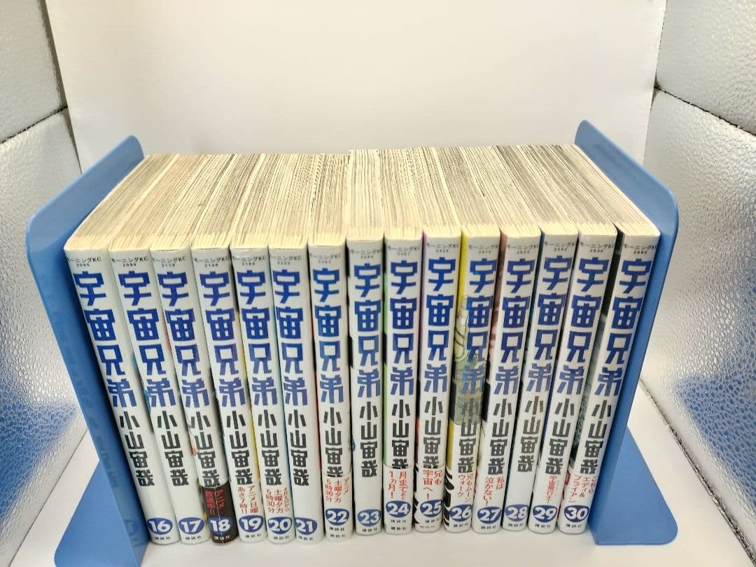 【おまけ付き】宇宙兄弟 1〜40巻セット 一部は新品未開封