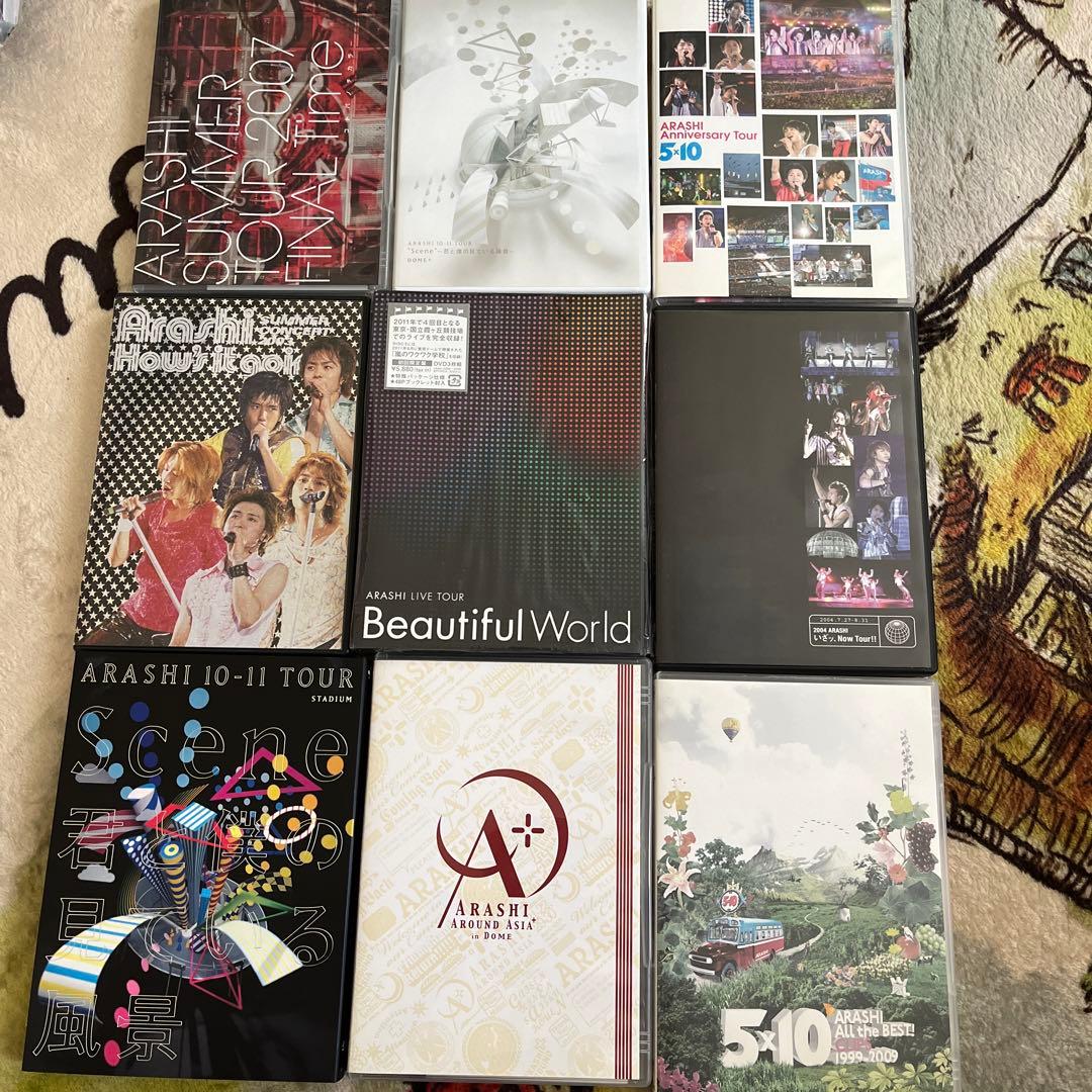 嵐　正規品　DVD 12枚　アルバム１枚　クリアファイル　セット