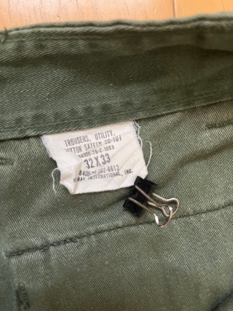 70s　米軍　ユーティリティ　トラウザーパンツ　OG-107 オリーブ　カーキ