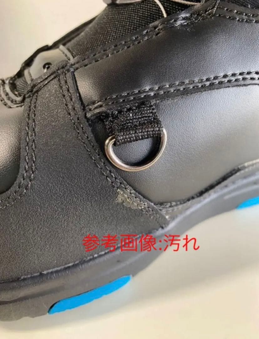 ま*ん様 新品訳ありSALEスノーボードブーツ21.5cm〜22cm★ラスターツ