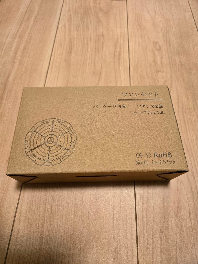 Blue Blue ファン付き釣りベスト M