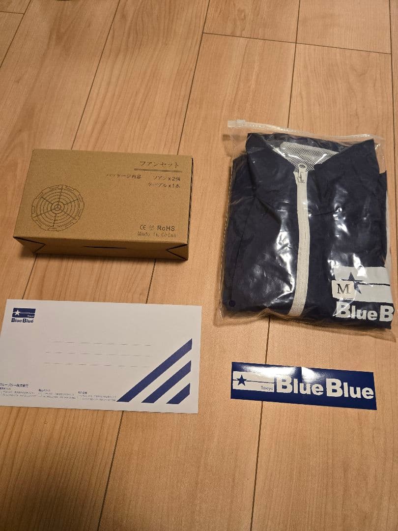 Blue Blue ファン付き釣りベスト M