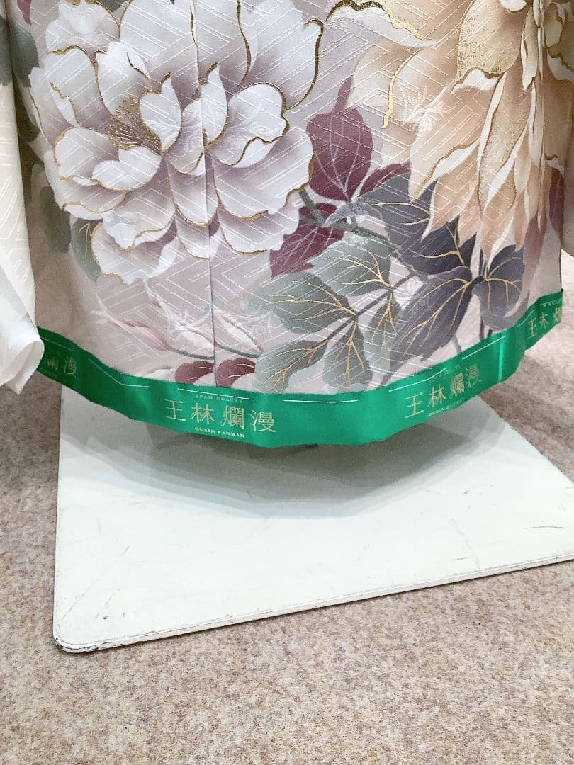 振袖フルセット　振袖ブランド名　王林　OR-327