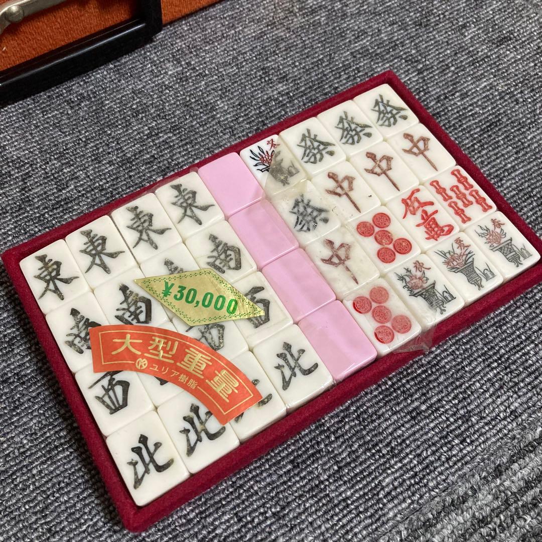 未使用品　麻雀牌　マツオカ　天和　背面ピンク　　ユリア樹脂