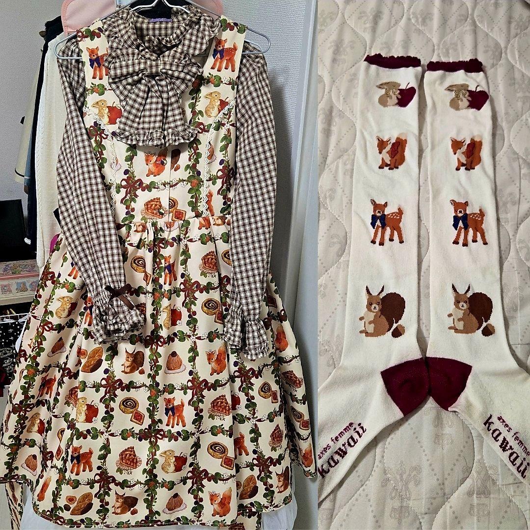 axes femme kawaii 森のケーキ屋さん JSKブラウスオーバーニー