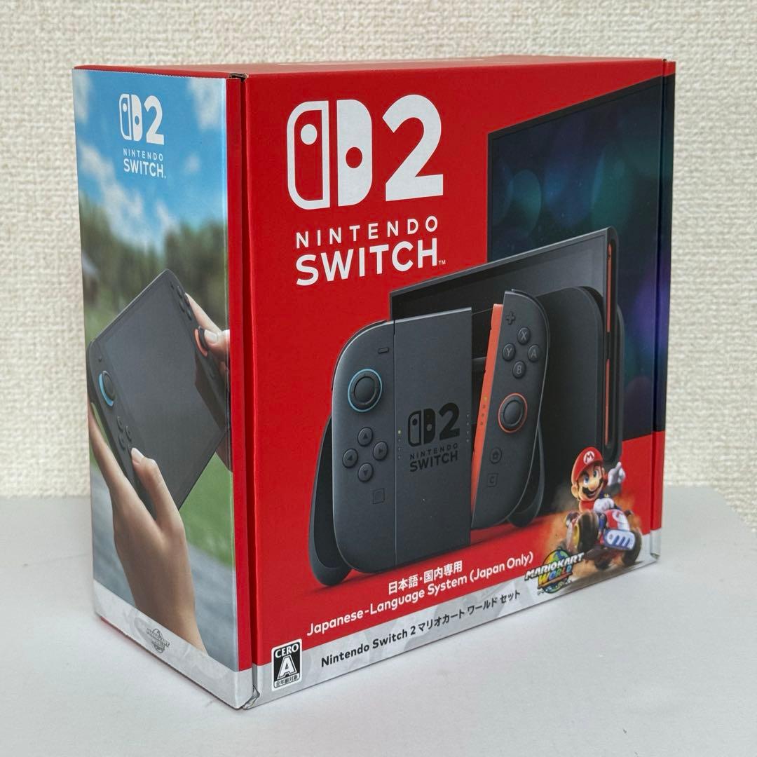 【新品】Nintendo Switch2 本体 マリオカートワールドセット