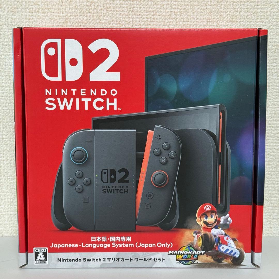 【新品】Nintendo Switch2 本体 マリオカートワールドセット