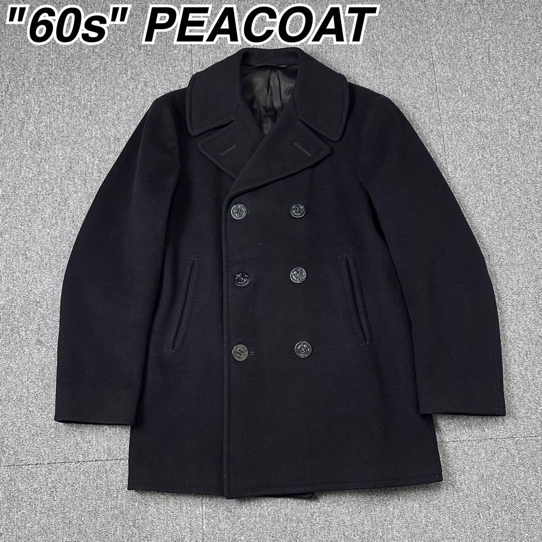 60s 米軍実物 Pコート メルトン ミリタリー ピーコート 1968年
