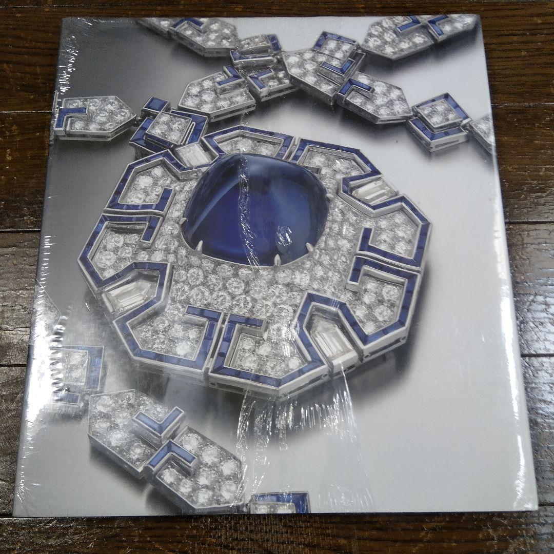 THE ART of BVLGARI 展図録