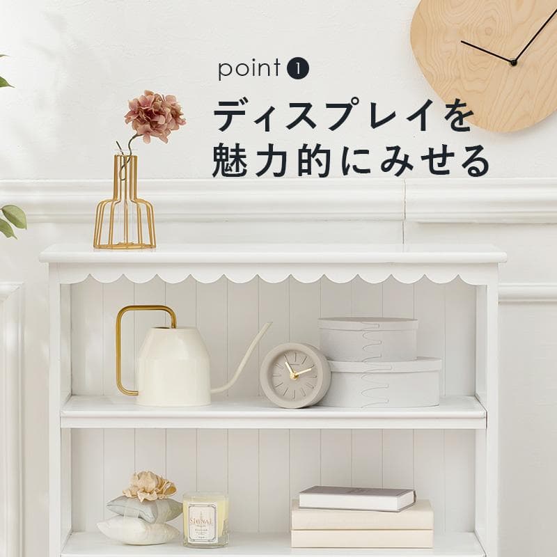 【新品】可愛い キャビネット チェスト アウトレット