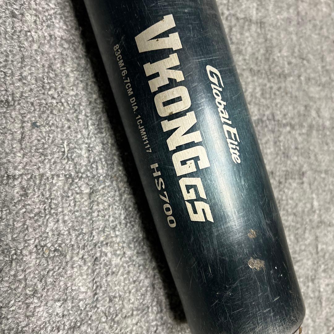 バット Global Elite VKONGS HS700 850g