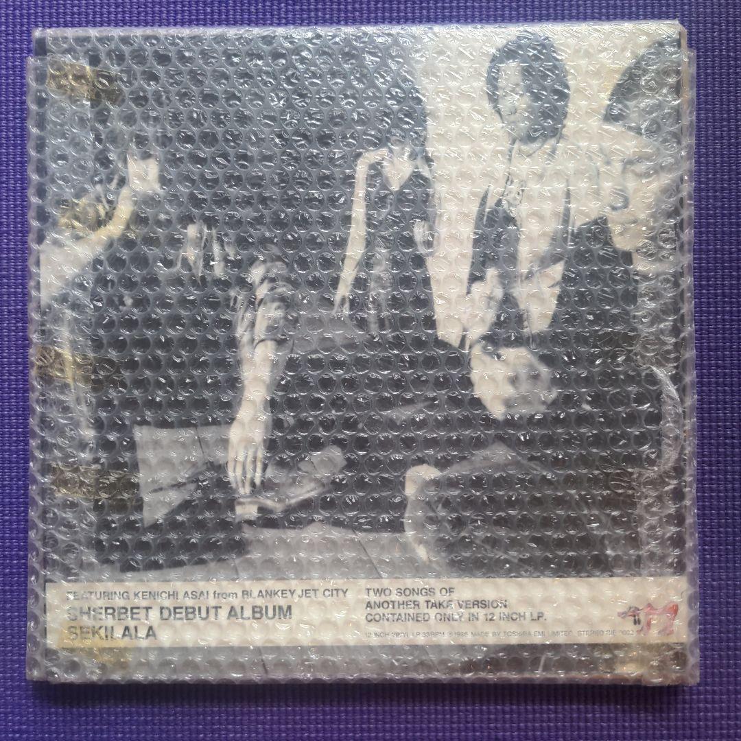 【新品未開封】SHERBET SEKILALA LP レコード