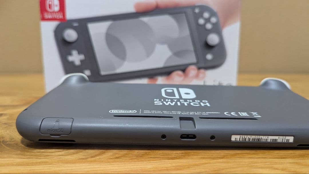 Nintendo Switch Lite グレー 本体 (中古)