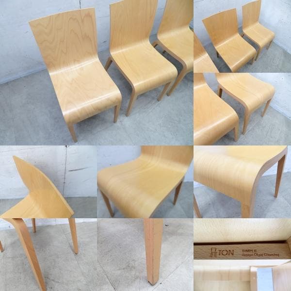美品■TON■SIMPLE■ビーチ材■プライウッド■ダイニングチェア■4脚セット