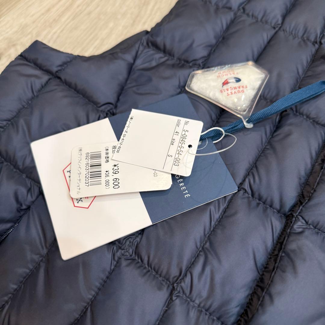 新品未使用◎PYRENEX ピレネックス インナーダウンベスト S ネイビー