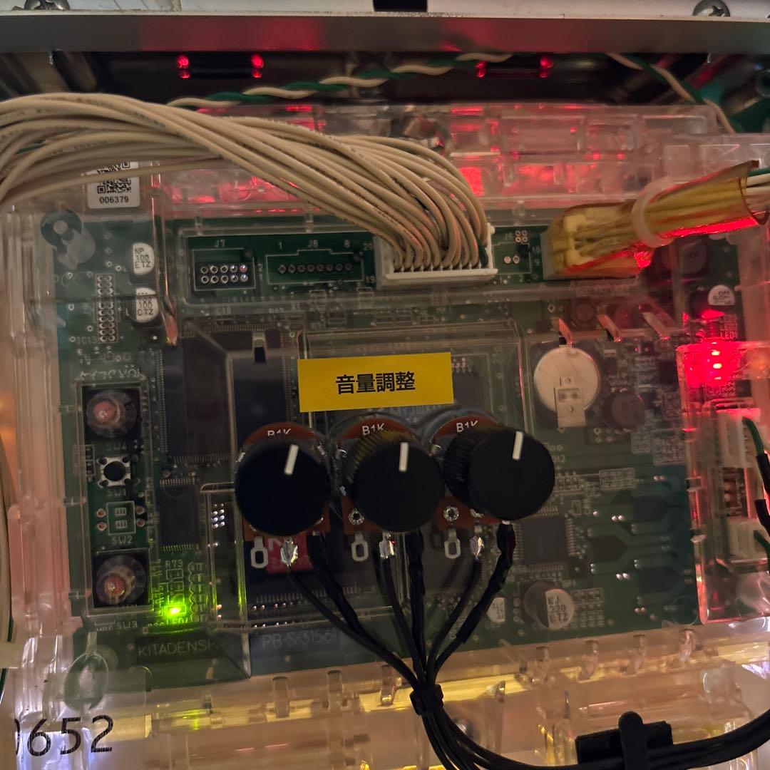 マイジャグラー　ジャグラー　実機　フルセット　※必須