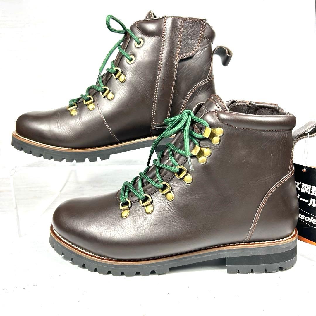 【新品】DAYTONA トレッキングブーツ　マウンテンブーツ　ブラウン26.5