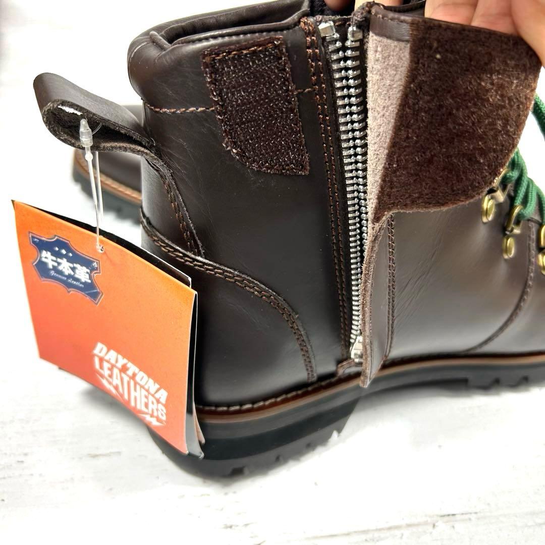 【新品】DAYTONA トレッキングブーツ　マウンテンブーツ　ブラウン26.5