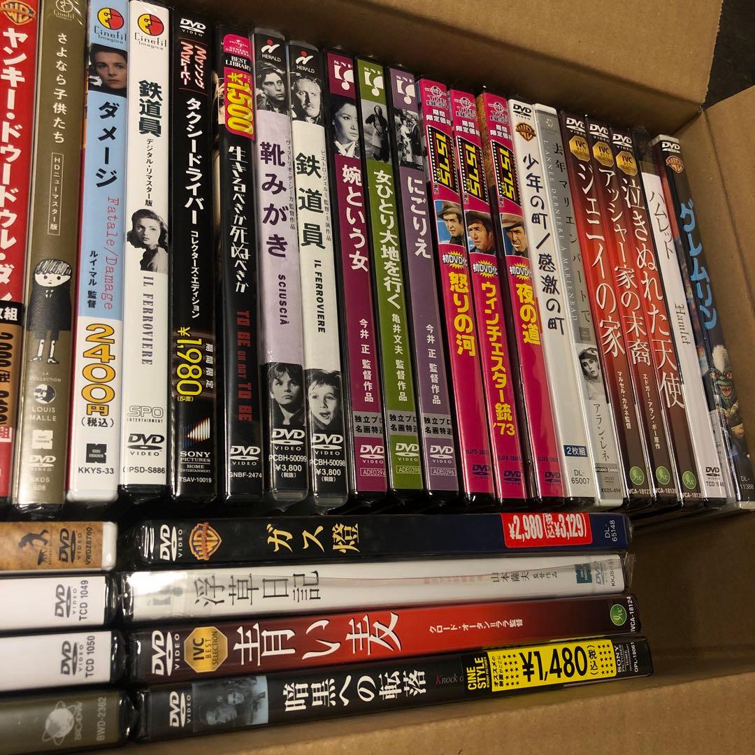 《新品未開封》DVDまとめ売り 39本セット