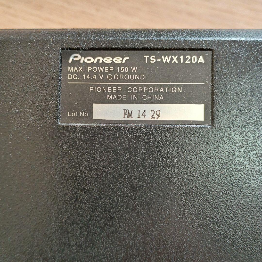Pioneer TS-WX120A サブウーファー