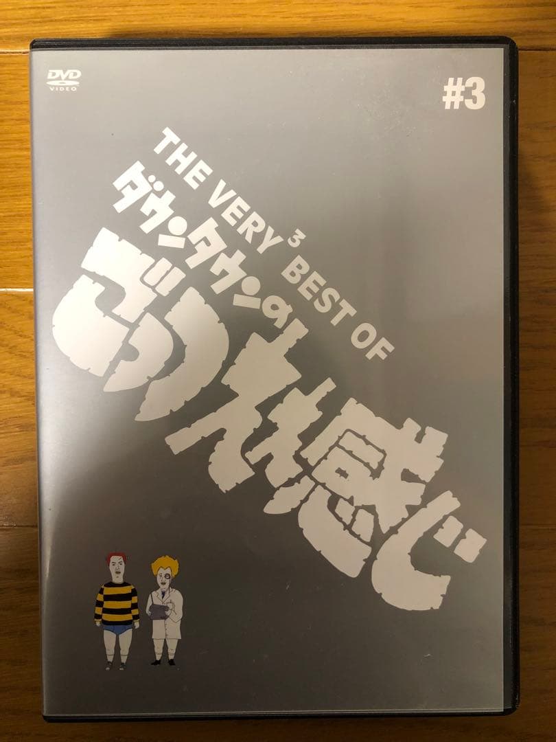 ダウンタウンのごっつええ感じ / DVD / 5巻セット