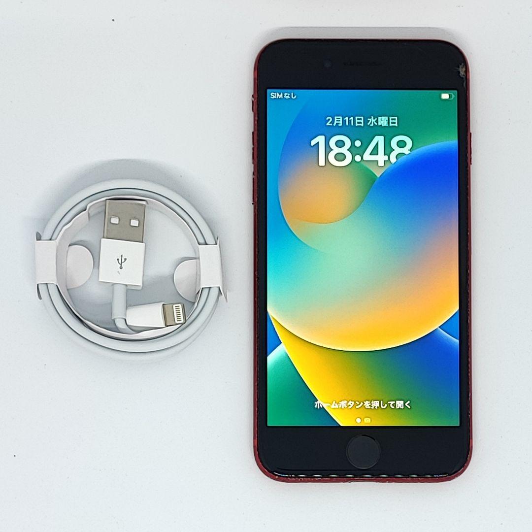25122707 iPhone 8 64GB レッド ドコモ