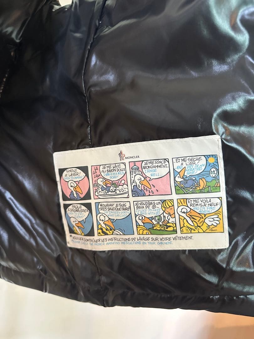 【美品】MONCLERモンクレールGHANY 定番ダウンベスト レディース00