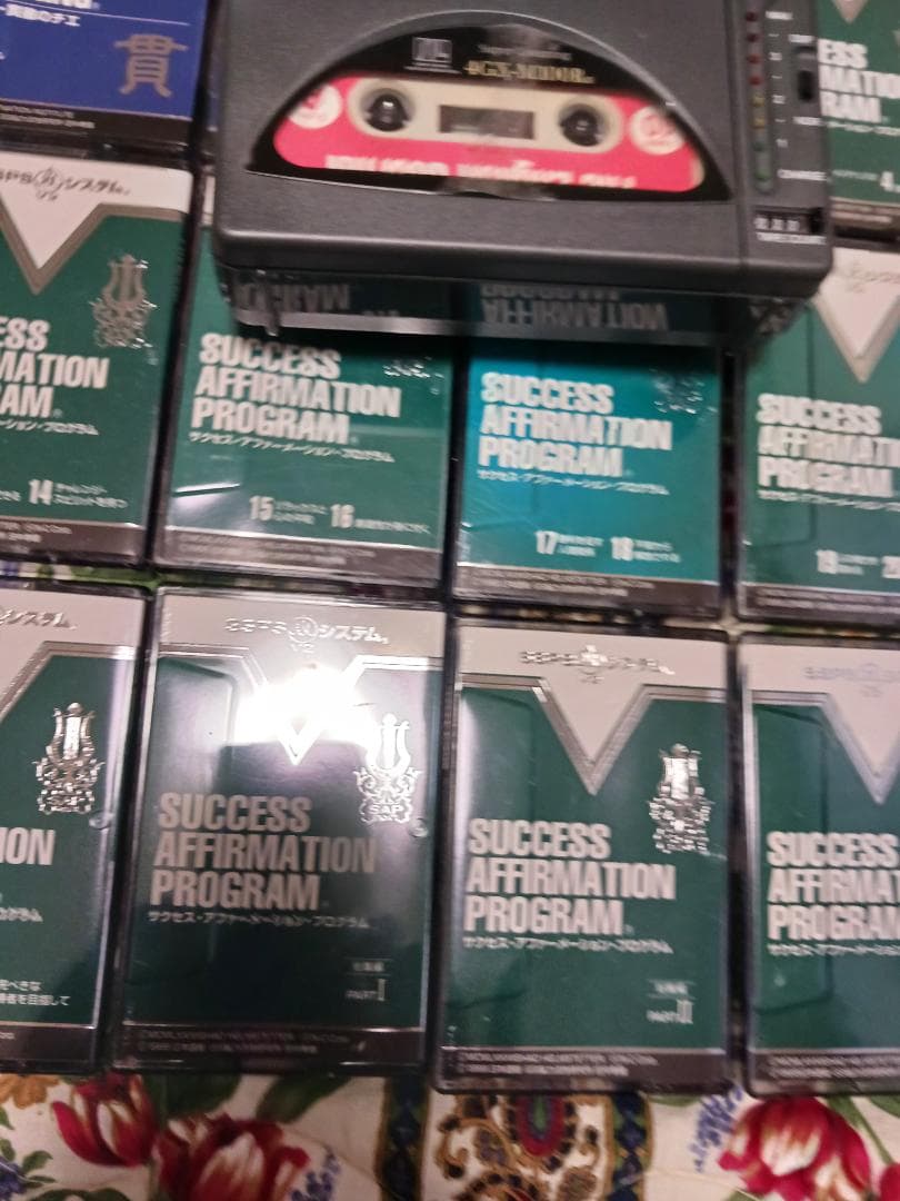 速聴機、４倍速、プログラムセット、55巻、SSPSーV2、SSI、ナポレオンヒル