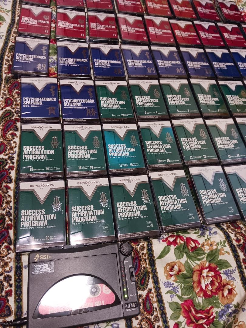 速聴機、４倍速、プログラムセット、55巻、SSPSーV2、SSI、ナポレオンヒル