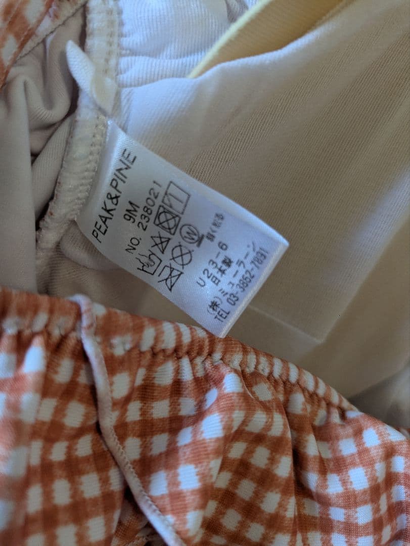 ピークアンドパイン　ギンガムチェックオフショルダーワンピ見えビキニ